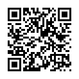 QR:  گیره مو کلاهی صورتی