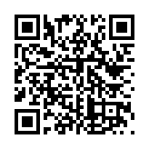 QR:  بازی Like a Dragon Gaiden: The Man Who Erased His Name