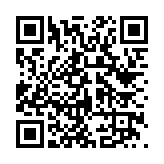 QR:  بازی Warhammer 40,000: Battlesector