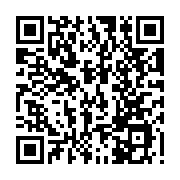 QR:  باک موتور هوندا مشکی انژکتوری چهار پیچ لیفان درب پالسی