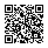 QR:  عرق چهل گیاه دو لیتری