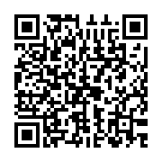 QR:  بازی فکری واتسون و هولمز (Watson & Holmes) – رقابت برای کشف حقیقت
