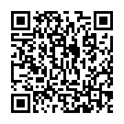 QR:  تشویقی چیپس سنگدان مرغ پت (سگ و گربه)