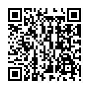 QR:  قهوه آیس وانیل فندق لته - 100% روبوستا ویتنام