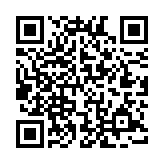 QR:  پکیج کادویی لاو باکس 11
