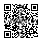 QR:  پکیج کادویی لاو باکس 14