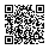 QR:  پکیج کادویی کیس باکس 20