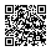 QR:  پکیج کادویی کیس باکس 21