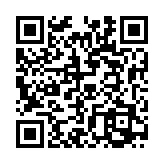 QR:  پکیج کادویی کیس باکس 23