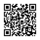 QR:  پکیج کادویی کیس باکس 24