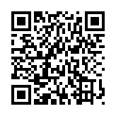 QR:  پکیج کادویی کیس باکس 25