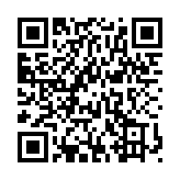 QR:  پکیج کادویی کیس باکس 26
