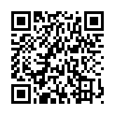 QR:  پکیج کادویی کیس باکس 28
