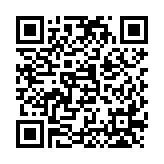 QR:  پکیج کادویی کیس باکس 30