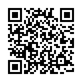 QR:  پکیج کادویی کیس باکس 31