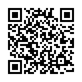 QR:  پکیج کادویی کیس باکس 32