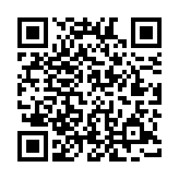 QR:  پکیج کادویی کیس باکس 33