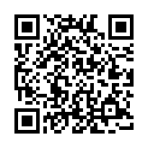 QR:  پکیج کادویی کیس باکس 34