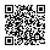 QR:  پکیج کادویی کیس باکس 35