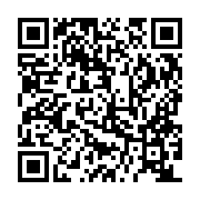 QR:  پک سرمونی شکلاتی با سس شکلات + قهوه آیس