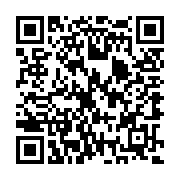 QR:  یوهو کیس: هدیه‌ای خلاقانه و جذاب (کل تولد یکجا!)