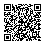 QR:  🃏 فیگور فانکو پاپ جوکر | Joker Funko Pop (PLA+)