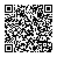QR:  🌑 فیگور فانکو پاپ دست‌ساز The Beast | Over the Garden Wall