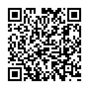 QR:  🎩 بازی ایرانی معمایی شرلوک ۱۳ گروگان | Sherlock Files
