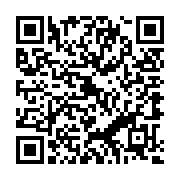 QR:  🎲 بازی فکری لاس وگاس | Las Vegas