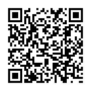 QR:  🎸 بازی ایرانی تور موسیقی (On Tour)