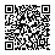 QR:  🐉⚔️ فیگور دیورامای نازگول و جانور پلید Nazgûl on Fell Beast ارباب حلقه‌ها ارتفاع 45 سانتی‌متر | جنس PLA+