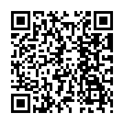 QR:  🐭 فیگور تام (Tom) | چاپ سه‌بعدی رنگ‌شده | +PLA | ارتفاع ۲۴ سانتی‌متر