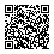 QR:  🐰 فیگور باگز بانی با استایل خیابانی | چاپ سه‌بعدی رنگ‌شده | +PLA | ارتفاع ۳۴ سانتی‌متر