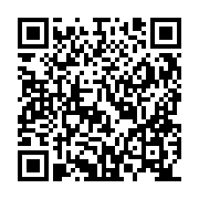 QR:  👊 فیگور فانکو پاپ (Funko Pop) دردویل | چاپ سه‌بعدی با +PLA
