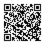 QR:  👶 فیگور بیبی یودا (Baby Yoda) | چاپ سه‌بعدی رنگ‌شده | +PLA | ارتفاع ۱۷ سانتی‌متر