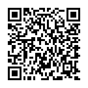 QR:  💎✨ توکن هولدر لوکس بازی اسپلندور |بازی کهربا، جذاب و شیک🌿