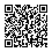 QR:  💗 فیگور شخصیت پنه‌لوپه پیت‌استاپ Penelope Pitstop | جنس PLA+ | ارتفاع ۳۲ سانتی‌متر