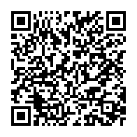 QR:  🔥🌴 فیگور واس مونتنگرو Vaas Montenegro فارکرای 3 ارتفاع 35 سانتی‌متر | جنس PLA+