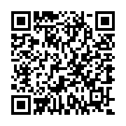 QR:  🔥 فیگور سائورون (Sauron) | جنس PLA+ | ارتفاع ۴۰ سانتی‌متر