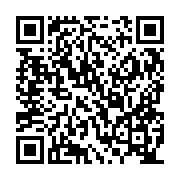 QR:  🖤 فیگور فرانت‌من (Frontman) سریال بازی مرکب | چاپ سه‌بعدی با PLA+