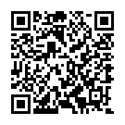 QR:  🖤 مینی لگو کورومی Bricks | ساختنی فانتزی پیکسلی از دنیای Sanrio