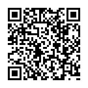 QR:  🦅🛡️ فیگور هاکمن (Hawkman) دی‌سی | ارتفاع 46 سانتی‌متر | جنس PLA+