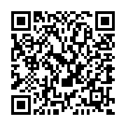 QR:  🦇 عروسک لبوبو مدل بتمن | چاپ سه‌بعدی با +PLA