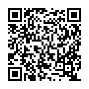 QR:  🧅🎯 بازی «داروغه ناتینگهام» | بلوف بزن، رشوه بده، کالای قاچاق رد کن!