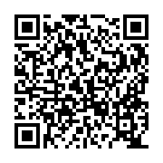 QR:  🧙‍♂️ فیگور فانکو پاپ (Funko Pop) گندالف | چاپ سه‌بعدی با +PLA