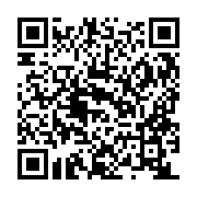 QR:  🧸 عروسک لبوبو مدل پاتریک | رنگ‌آمیزی دستی | چاپ سه‌بعدی +PLA | ارتفاع ۱۵ سانتی‌متر | همراه تور ماهیگیری