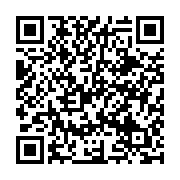 QR:  ساعت مچی مردانه نیوی فورس کد m0049 گالری ساعت ضرابی