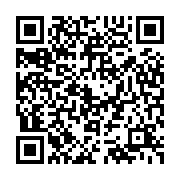 QR:  تاچ و ال سی دی کد j730 مناسب برای گوشی موبایل سامسونگ GALAXY J7 PRO