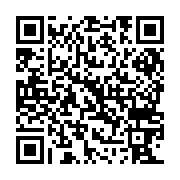 QR:  حلقه هوشمند اسمارت رینگ مدل D1 رنگ نقره ای