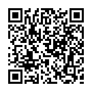 QR:  حلقه هوشمند اسمارت رینگ مدل SR08W رنگ طلایی براق